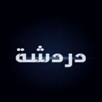 Logo of تعارف ارقام بنات واتســاب android Application 